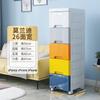 Gabinete de almacenamiento engrosado tipo cajón de 70 cm para el hogar, caja de almacenamiento para juguetes de bebé, armario sencillo para dormitorio, cómoda con ruedas