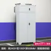 Gabinete de almacenamiento para garaje, gabinete metálico a prueba de humedad para herramientas de sótano, gabinete metálico de almacenamiento para espacio de estacionamiento, gabinete de almacenamiento, gabinete de almacenamiento para equipo de pesca, caja de almacenamiento