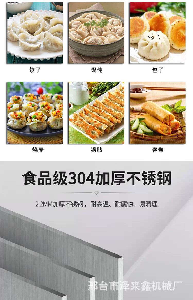 未标题-1_04.jpg