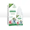 Medicina Herbal de Yunnan Jiesheng Removedor Herbal de Callos para Manos y Pies - Elimina Callos Viejos y Piel Muerta - Producto Más Vendido en Comercio Electrónico