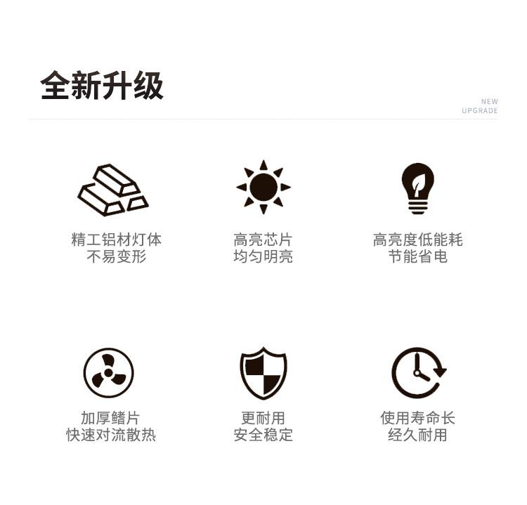 详情_02.jpg