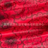Tela Estampada de Cera Ankara Africana Personalizada 90G105G Unilateral Bilateral Fibra de Poliéster Java Uniforme Escolar Ropa Electoral