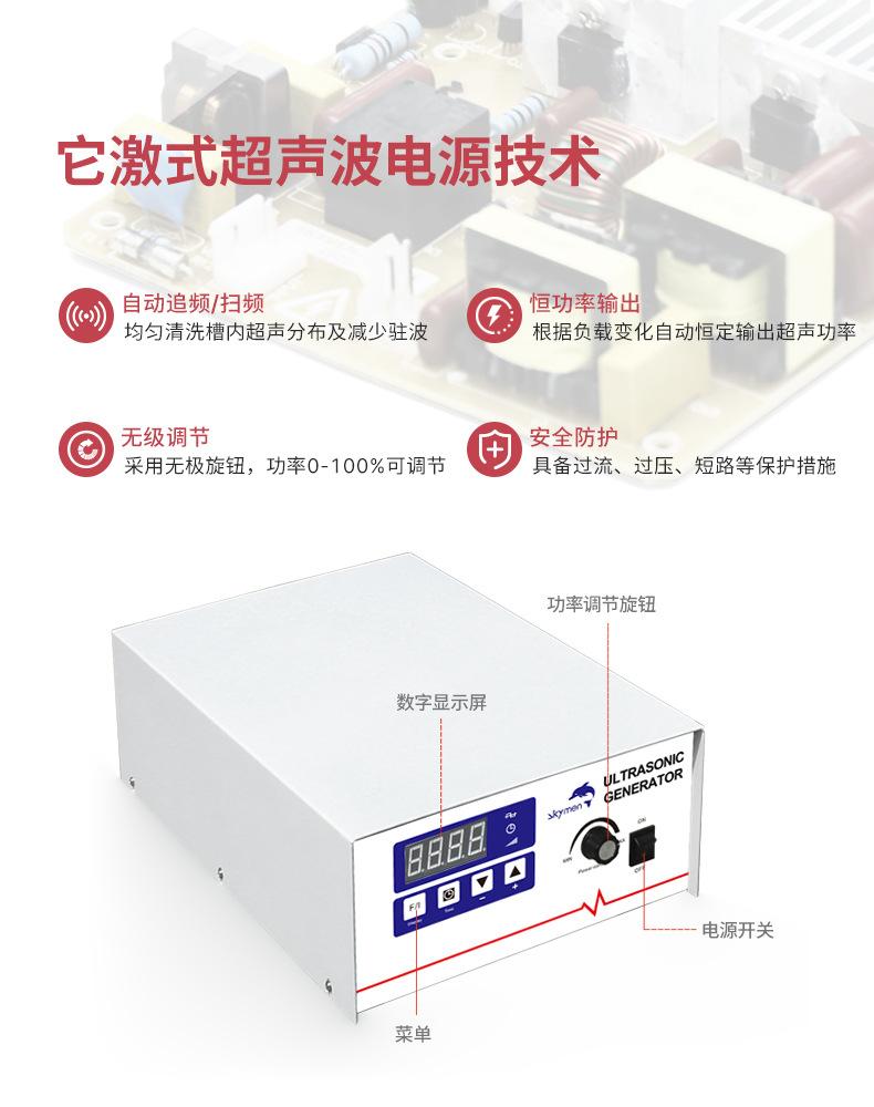 单槽G详情页--通用_08.jpg