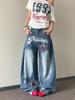 Parche de Cuchillo Curvo Estilo Americano Letra Estrella Jeans de Mezclilla para Mujer, Pantalones Anchos Sueltos Lavados con un Diseño Único, Pantalones Largos de Moda