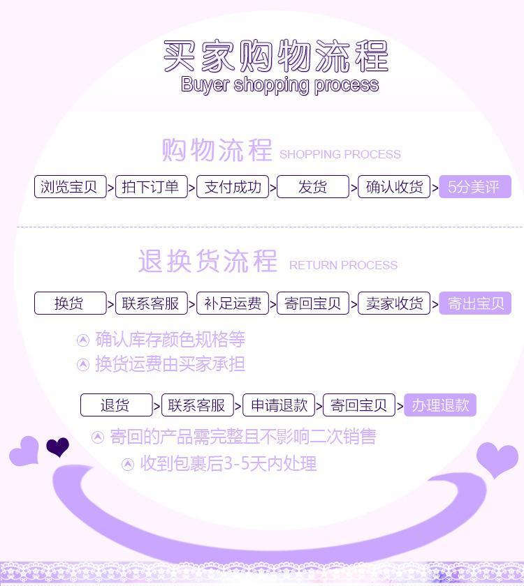 详情页_12.jpg