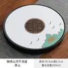 Bandeja de té pequeña estilo japonés con almacenamiento de agua, Bandeja de bambú resistente para uso doméstico, Juego de té redondo con drenaje de agua, Plataforma de secado para preparación de té