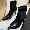 Botas de Cano Curto Femininas Estilo Coreano Elegante Bico Fino Salto Agulha 2026 Tendência Nova Chegada Outono Sexy Estilosas Salto Alto Leve Luxo Emagrecedoras