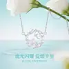 Colar de Flor de Camélia Coração S925 Prata de Lei para Mulheres, Corrente de Clavícula de Flor de Diamante Brilhante de Luxo Leve de Nicho, Presente de Aniversário