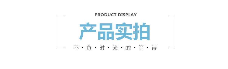 详情_06
