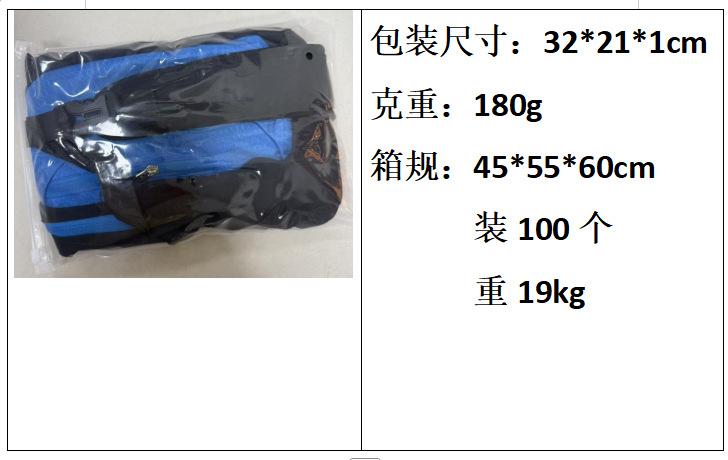1088 (2).png