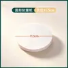 Papel à prova de vazamento para bubble tea, filme de vedação para embalagem de bubble tea, tampas de vedação para copos de café, papel à prova de derramamento para bebidas, tampas de leite de soja, papel de vedação