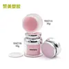 30g 50g Frasco de Plástico Rosa para Creme Facial Redondo Ms Plástico Frasco para Creme de Cuidados com a Pele Atacado