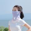 Novo Protetor Solar Véu Feminino Verão Respirável Seda Gelo Cobertura Facial Máscara Equitação Guarda-sol Anti-UV Orelha Pendurada Maré Facial