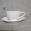 Juego de Taza y Platillo de Café al por Mayor de Fábrica para Uso Doméstico, Taza de Agua de Porcelana Fina Blanca Pura Simple, Taza de Café de Cerámica Estilo Simple