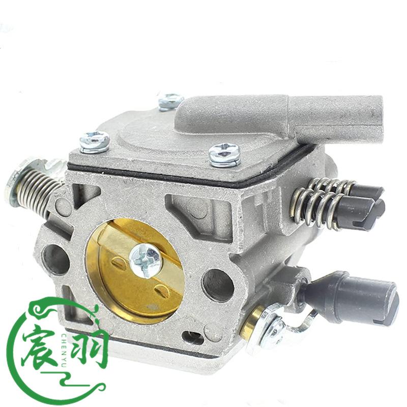 MS381化油器_副本