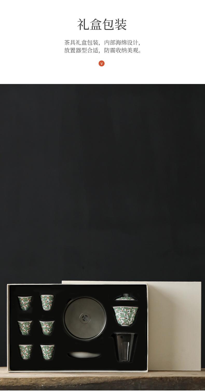 古彩绿梅茶具套组_10.jpg