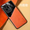 Funda para Teléfono Honor 600Pro X8D con Soporte Magnético para Coche Incorporado X9D Textura de Cuero Cubierta Completa X5C Funda Protectora