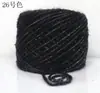 Hilo Brillante de Seda Lana Mohair, Hilo Dorado y Plateado, Hilo para Tejer Bufandas, Hilo de Mohair Brillante Tejido a Mano