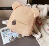 Amazon Bordado Personalizado Mochila de Pelúcia Fofa para Estudante Feminina Urso Mochila Escolar Mochila Bordada Feminina