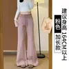 Calça Jogger Cinza Estilo Americano Flare Feminina, Nova Coleção Primavera e Outono 2025 Cintura Alta Emagrecimento Caimento Fluido Outono/Inverno Calça Jogger Flare de Lã