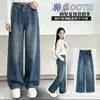 Calça Jeans Feminina Estilo Primavera e Outono para Meninas Mais Velhas Moda Elegante Calça Wide Leg para Meninas Alunos do Ensino Fundamental Calça Camélia Casual