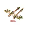 Manguera de Freno de Coche Tubo de Cobre Embrague 10*1 Conector de Cilindro Maestro 12*1 Vehículo Agrícola Miniatura Cabeza de Hongo Abocardado