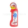 Red de Collar de León Japonés 250ml Limpiador de Manchas de Cuello Detergente para Lavar Ropa Interior Agente de Limpieza