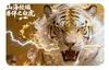 Série Criaturas Míticas: Dragão Verde, Tigre Branco, Tartaruga Negra, Pássaro Vermilion, Raposa de Nove Caudas e Outros Animais Divinos Ímãs de Geladeira Macios de Vidro de Cristal