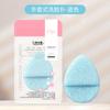 Guantes de limpieza facial, borla de polvo de limpieza profunda, esponja espesa, artefacto de limpieza facial suave y agradable para la piel, borla de limpieza facial suave al por mayor