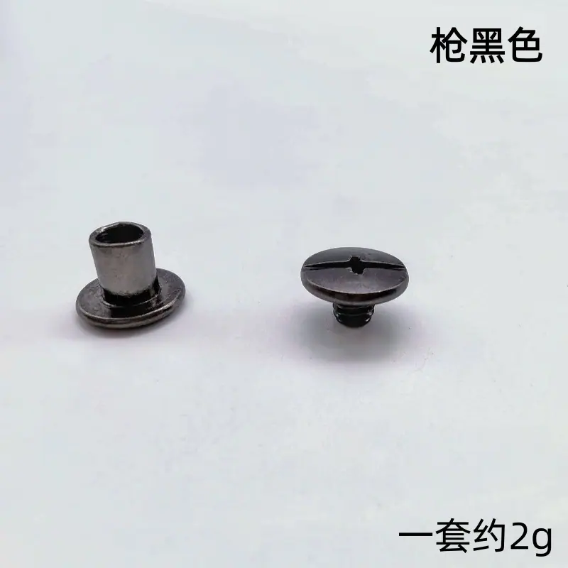 SKU7