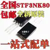 Nuevo Original Importado Stf3Nk80Z F3Nk80Z Enchufe Directo To-220F Transistor de Efecto de Campo Tubo Mos