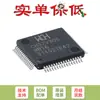 Apenas Original Ch32V305Rbt6 Lqfp-64 Núcleo Risc-V Microcontrolador de 32 Bits - Mcu