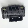 13631402143 Es Adecuado para Sensor de Posición del Acelerador Bmw E34E36E46E52E85