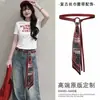 Cinto Lenço de Seda Estilo Coreano Acessório de Cintura em Camadas Personalidade da Moda Estilo Garota Popular com Acessório de Cinto Jeans Gravata Novo Modelo 2026 para Mulheres