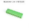 Conector de terminal tipo oreja KF2EDGVM/RM/KM/RP-5.08mm con orificio de posicionamiento en forma de oreja, pin recto y doblado