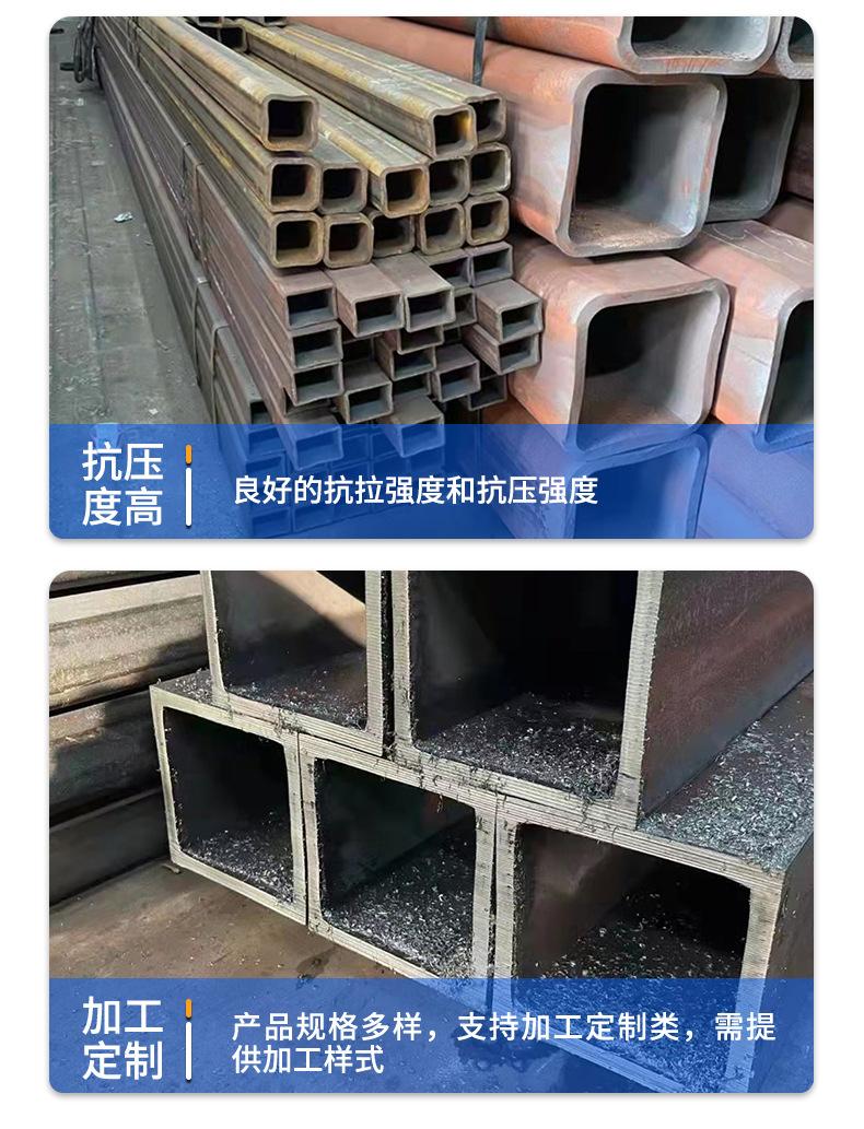 无缝方管_07.jpg