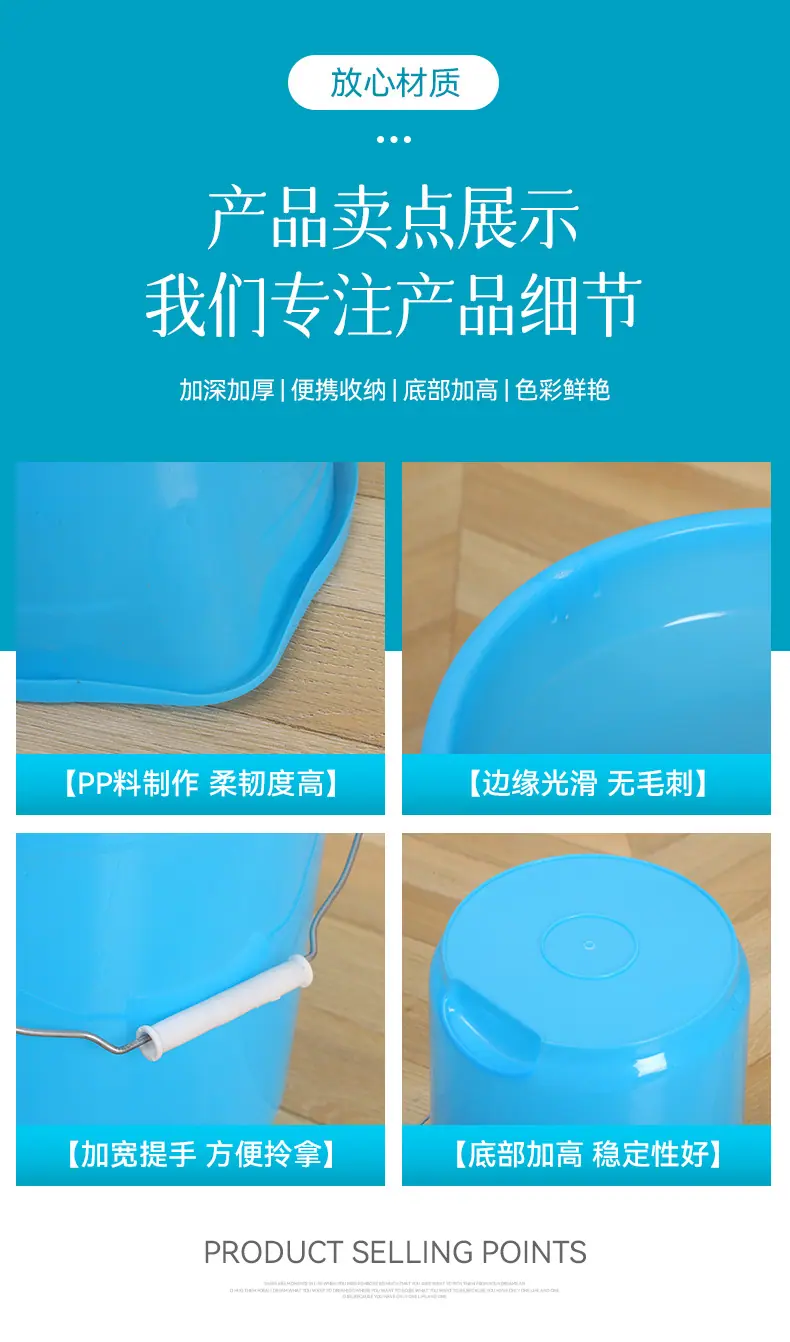 2详情页_04