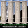 Molde de Columna Romana Columna Cuadrada Columna Principal de Villa para Puerta Principal Proyecto de Cemento Columna Cuadrada Tallada Modelo de Edificio Espesado Decoración