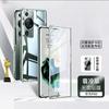 Aplicável em Fronteiras Huawei P60Pro Fivela Brilhante Protetor de Lente Magnético P70 Vidro Dupla Face Anti-Espionagem Capa de Celular P80
