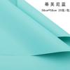 Papel Hanfeng monocromático Ouya, papel para envolver flores, papel para envolver cajas de regalo, material impermeable para envolver flores