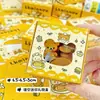 Caja de Regalo Hueca Rilakkuma con Salpicadura de Tinta, Caja de Avión con Ventana Ins, Material de Embalaje Caja de Papel Mini DIY