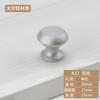 Manija de un solo agujero de aluminio espacial moderna minimalista para cajón, manija de cabeza redonda, plateada, negra, para puerta de armario, zapatero, mueble, manija pequeña