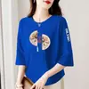 Comercio Exterior Transfronterizo Mamá de Comercio Exterior Manga Siete Año del Dragón Holgado Tendencia Nacional Camiseta de Manga Corta Top Básico para Mujer