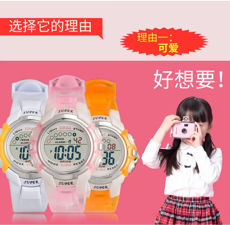 802-新_08.jpg