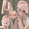 2025 nuevo gorro de terciopelo de canalé para secar el pelo de mujer absorbente secado rápido alargado ampliado turbante toalla de baño pelo pelo largo