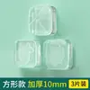 Almofada Anticolisão Silicone Maçaneta da Porta Anticolisão Doméstica Geladeira Armário Porta Amortecedor Adesivo de Parede Almofada de Proteção de Parede Anticolisão