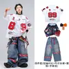 Ropa moderna de street dance para niños, atuendos de hip-hop para niños, ropa elegante de actuación para niños y niñas, atuendos geniales y modernos para actuaciones de batería