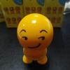Muñeco de cabeza temblorosa de resorte expresión coche muñeco de cabeza temblorosa de resorte adornos divertidos cara sonriente resorte bebé mancha