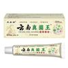 Mayorista de Fabricante Zhengtailing Yunnan Hongo Rey Dropshipping