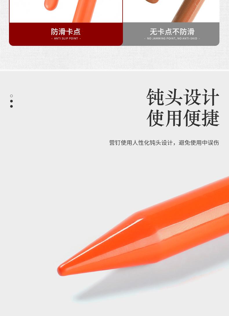 详情页_05.jpg